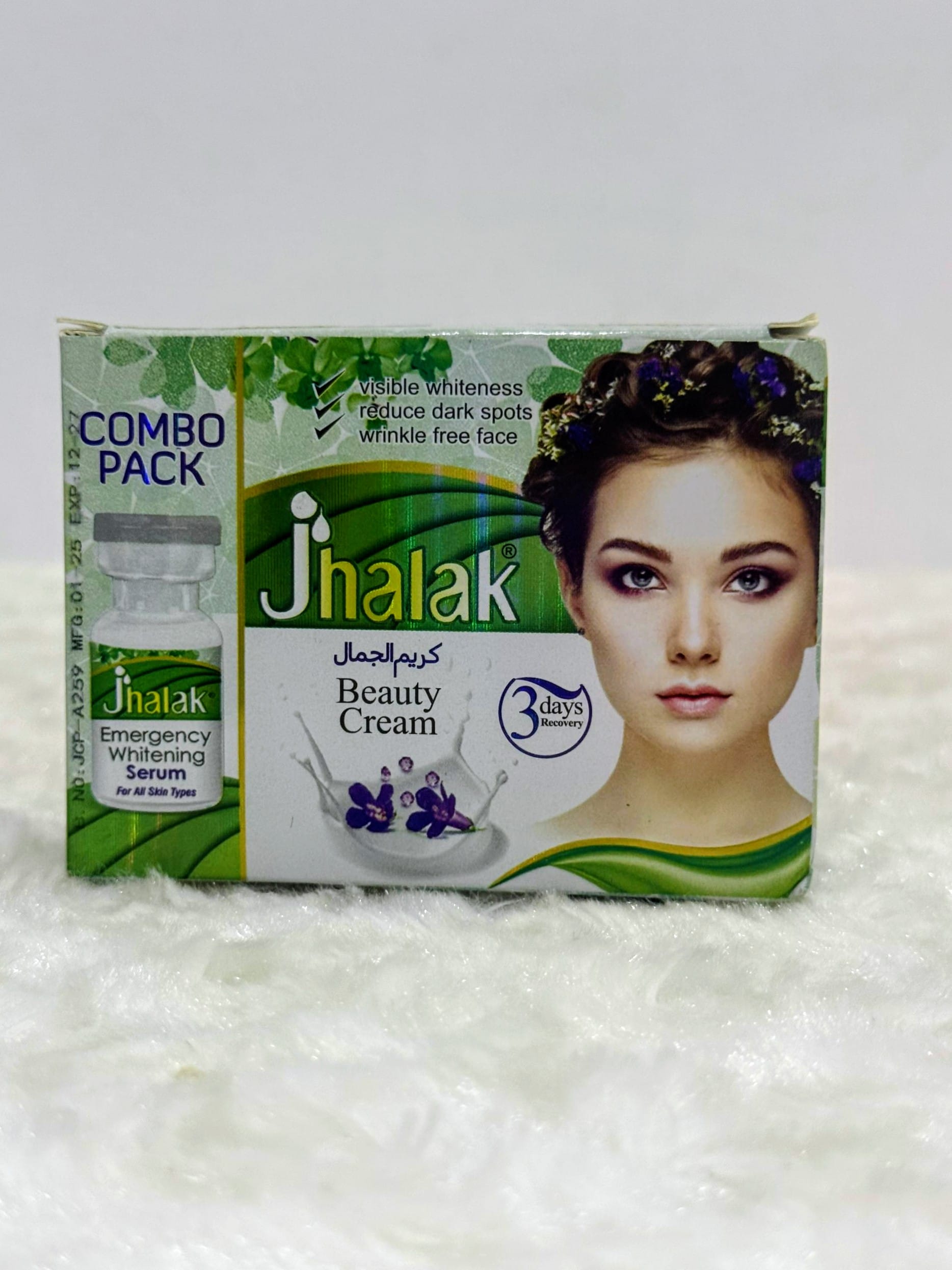 Night beauty cream