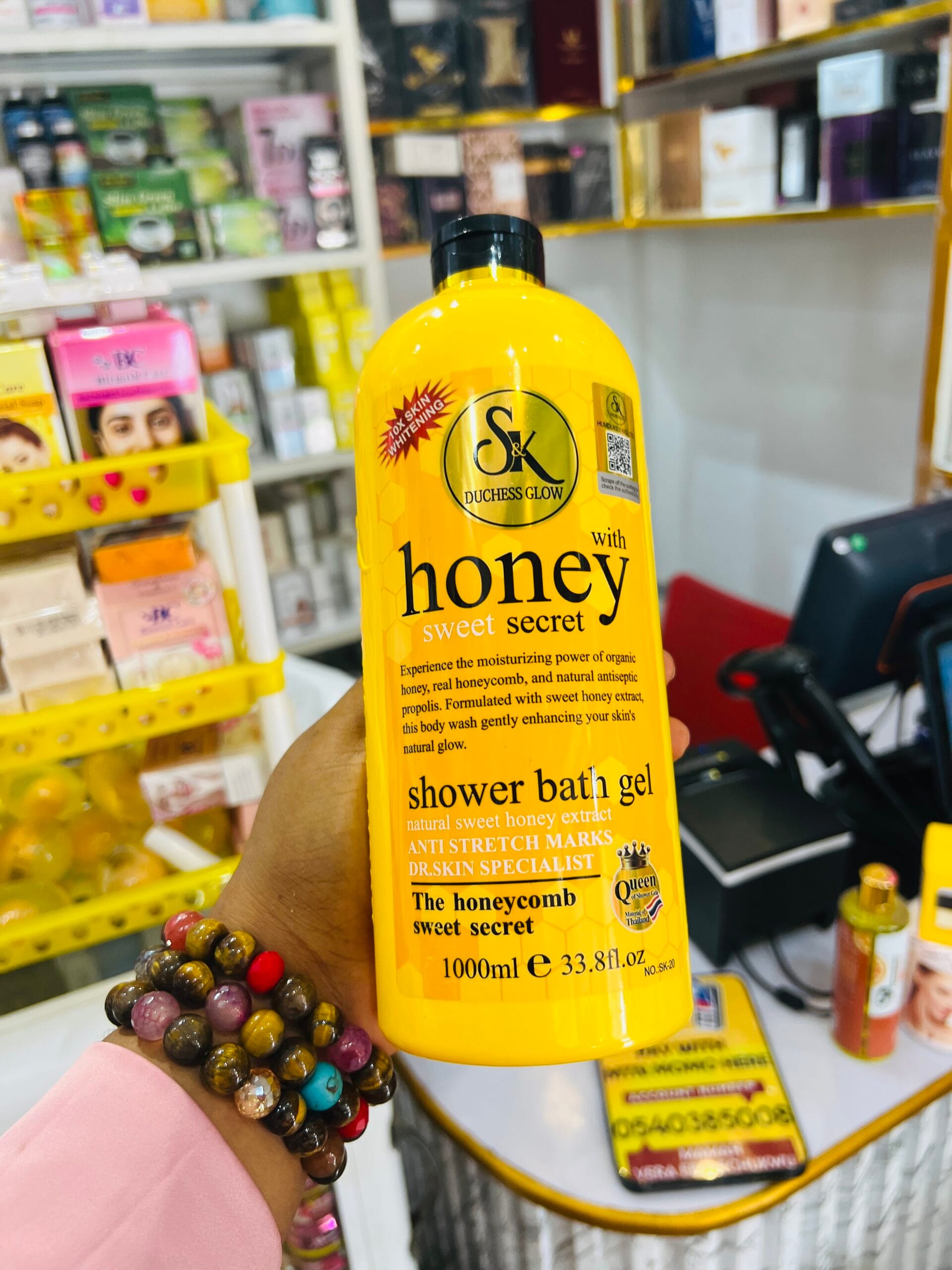 Sk honey sweet secret body wash