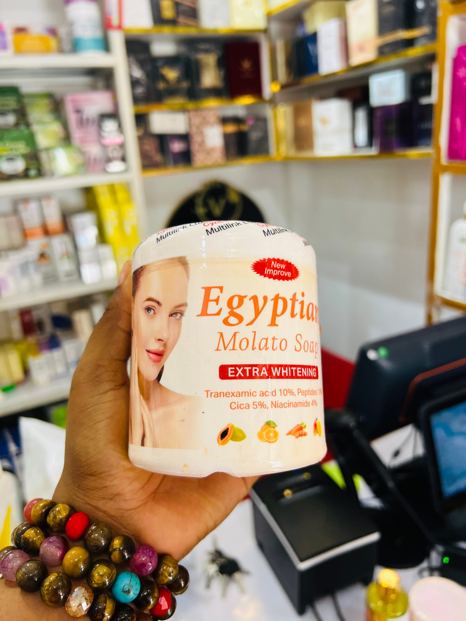 Egyptian molato soap